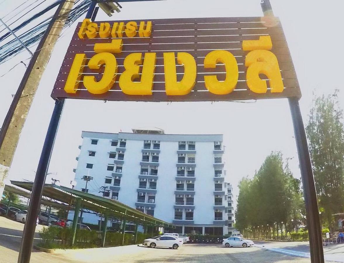 Wiangwalee Hotel Rayong Exterior foto